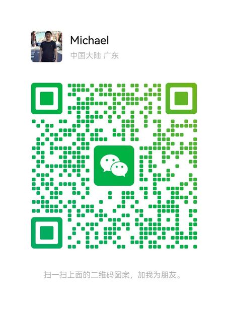 WeChat