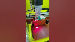 Baterias de tipo saco de iões de lítio, com solda a laser.