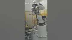 Uma nova linha de células de bateria LifePO4.